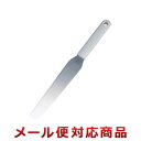 貝印 パレットナイフ27cm DL6275(2個までメール便対応)
