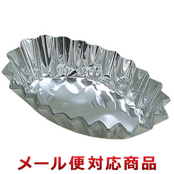 楽天市場】アルミポテトスクープ(調理器具・製菓器具|キッチン 楽天市場】アルミポテトスクープ(調理器具・製菓器具|キッチン