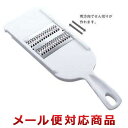 貝印 SELECT100 せん切り器 DH3003(2個までメール便対応)