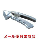 貝印 SELECT100 ニンニクしぼり DH3010(2個までメール便対応)