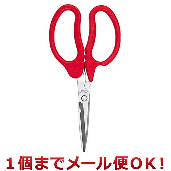 キンボシ キリ娘 万能鋏スタンダード No.2312（1個までメール便対応）