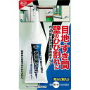 コニシ ボンド 多用途シール 65ml ホワイト #4785