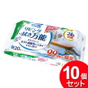 10個セット Life-do.Plus クリンクル 拭き掃除万能クリーナー 20枚