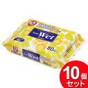 10個セット Life-do.Plus 重曹配合 テーブルウェットティッシュ 80枚