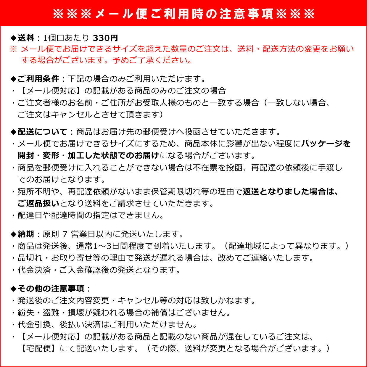 10個セット 田上 スリーピン 8P ブラック（まとめ買い_日用品_ヘアアイテム）（1セットまでメール便対応） 3