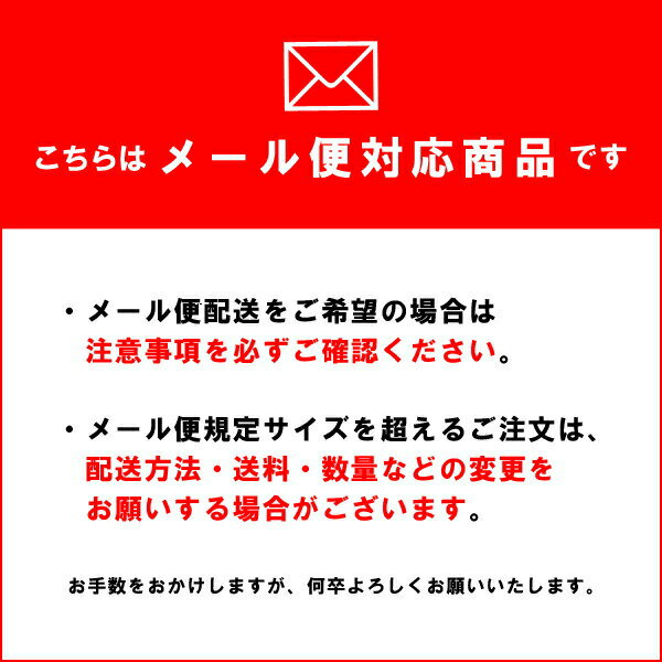 冠婚葬祭用ネクタイ 白（6個までメール便対応）