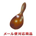 丸十 ひさご茶さじ(10個までメール便対応)