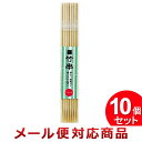 10個セット まるき 竹串 角容器入 15cm 約70本入 00522（まとめ買い_キッチン_使い捨て食器）（1セットまでメール便対応）