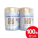 100個セット マックスファクトリー 楊枝 300本入×2パック(600本) NT-1108(600本入×100個=60000本セット)(まとめ買い_キッチン_...