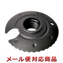 マックスファクトリー トレッキングストック専用バスケット 272BK(1個までメール便対応)