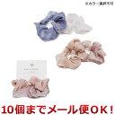 ミツキ 光沢シュシュ 2P No.3837 ※カラー選択不可(10個までメール便対応)