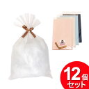 12個セット ミツキ 不織布バッグ M 3枚入 No.0299-2(まとめ買い_日用品_ラッピング)