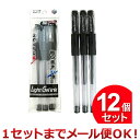 12個セット 日本パール加工 ライト ゲルインクボールペン 黒 3P 0.5mm 001-CR-3045(まとめ買い_文具_ペン)(1セットまでメール便対応)