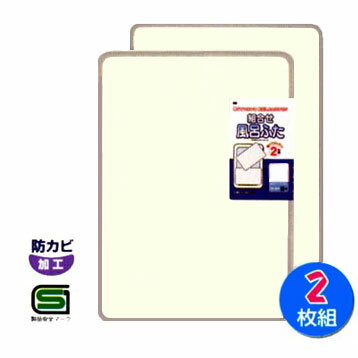  ȹ礻Ϥդ 2 L-11