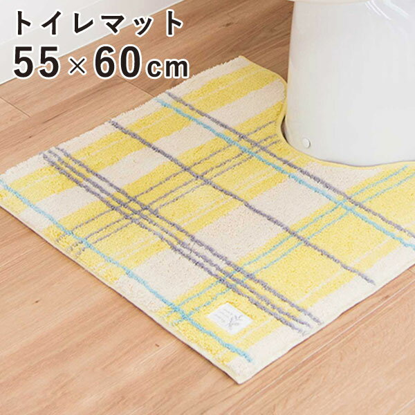 オカ エブリー トイレマット 55×60cm イエロー
