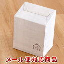 オカ 使い捨てサニタリーボックス 3枚入 GY(2個までメール便対応)