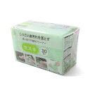 オカザキ 使い捨て不織布クリーナー セスキ 30枚入