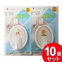 10個セット ポニー化成工業 ジョイフック 丸大(まとめ買い_日用品_フック)