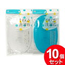 10個セット ポニー化成工業 やわらか洗濯板 W-024(まとめ買い_日用品_洗濯用品)