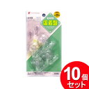 10個セット ポニー化成工業 吸着盤フック ミニ 4P クリアタイプ HK-109（まとめ買い_日用品_フック）