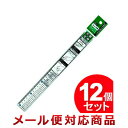 12個セット セイワプロ 30cm定規(まとめ買い_文具_製図用品)(1セットまでメール便対応)