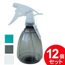 12個セット セイワプロ スプレーボトル B 500ml 40-790(まとめ買い_日用品_その他)