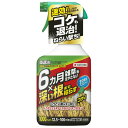 住友化学園芸 草退治メガロングシャワー 1000ml