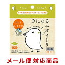 太洋 きになるニオイトリ オールマイティ 1枚入(4個までメール便対応)