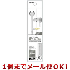 ザッカズ・生活雑貨がいつでも特価 バーゲン