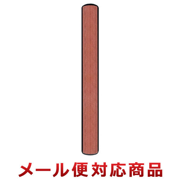 ※ メール便でお届けできるサイズを超えた数量のご注文は、送料・配送方法の変更をお願いする場合がございます。予めご了承ください。 木目調の箸箱です。 【特長】 ◆ 23.5cmのお箸まで入ります。 ◆ マイ箸の持ち運びに。お弁当用のお箸入れに。 ◆ 日本製です。 ※ 箸は付属しておりません。 【仕様】 ・ サイズ（約）：28 × 17 × 245 mm ・ 耐熱/耐冷温度（約）：70 度 / -20 度 ・ 材質：ポリスチレン ＜箸ケース 箸入れ おはし お弁当グッズ カトラリー 食器 和食器 おしゃれ＞ ※メーカーの都合により、商品パッケージや仕様が変更となる場合があります。 ※商品写真は、モニターの設定や環境等により実物と異なって見える場合があります。 ※他モールでの販売や自社販売と在庫を共有しているため、在庫更新のタイミングにより在庫切れ、お取り寄せとなることがあります。記載の納期よりも発送が遅れる場合はご連絡させていただきます。また、メーカー欠品や完売でやむをえずキャンセルさせていただく可能性があります。予めご了承ください。