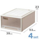 4個セット 天馬 Fits フィッツケース クローゼット M-53 カプチーノ(幅39cm×奥行53cm×高さ23cm)