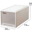 天馬 Fits フィッツケース ビッグ カプチーノ(幅39cm×奥行74cm×高さ35cm)