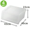 4個セット 天馬 プロフィックス カバコS クリア(幅45cm×奥行40cm×高さ22cm)