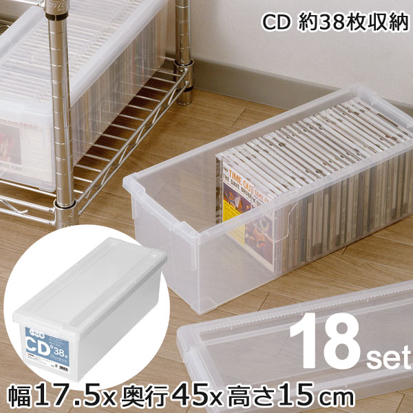 18個セット 天馬 CDいれと庫