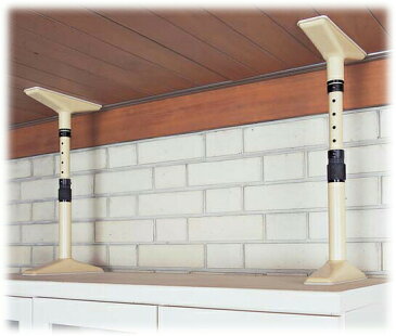 2本セット 家具転倒防止 つっぱり棒 マグニチュード7 ML-80 50〜80cm