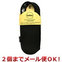 トーン tone ボトルカバー インデコ チェックブラック TC-09(2個までメール便対応)