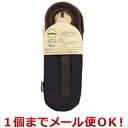トーン tone ボトルカバー Lサイズ チェックブラック TC-10(1個までメール便対応)