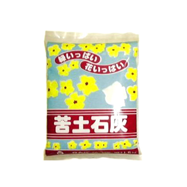 ワカバ商事 苦土石灰（粉） 1.5kg