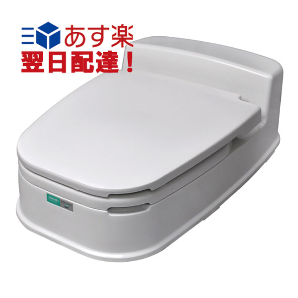 浅井商事 差込便器(PE製)カバー付 サイズ:W195×D300×H95【送料無料】