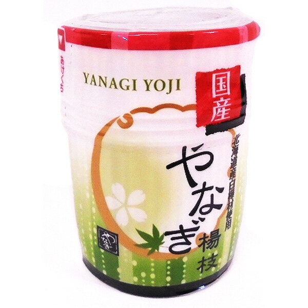 やなぎプロダクツ 国産やなぎ楊枝 N JP-08