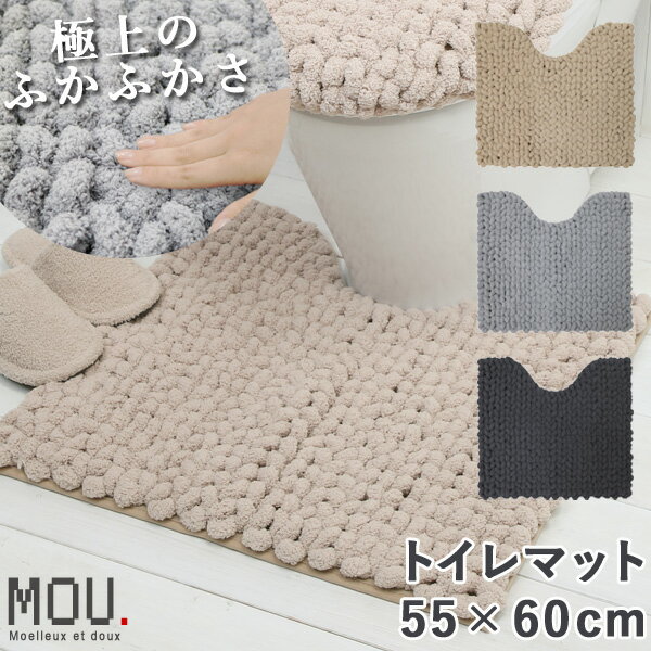 襳ʥꥨ MOU ȥޥå 5560cm