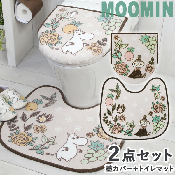北欧フィンランド生まれの人気キャラクター、ムーミンとミイのトイレタリー2点セットです。 【特長】 ◆ ソフトでやさしい肌触りのポリエステル生地です。 ◆ フタカバーはU型・O型便器、洗浄・暖房型便器兼用です。 ◆ マット裏面はすべりにくい加工済みです。 【仕様】 ・ セット内容：トイレマット、蓋カバー（普通/洗浄暖房便器兼用） ・ 柄：ムーミン、リトルミイ ・ サイズ（約）：マット / 奥行 58 × 幅 65 cm ・ 材質：マット・フタカバー / ポリエステル 100 ％ ＜トイレ用マット 足元マット 蓋カバー ふたカバー トイレカバー トイレ用品 おしゃれ キャラクター＞ 【 シャインガーデンシリーズ 】 フタカバー トイレマット 便座クッション ホルダーカバー スリッパ 2点セット 5点セット （セット内容）・フタカバー・マット （セット内容）・フタカバー・マット・ホルダーカバー・スリッパ・便座クッション ※メーカーの都合により、商品パッケージや仕様が変更となる場合があります。 ※商品写真は、モニターの設定や環境等により実物と異なって見える場合があります。 ※他モールでの販売や自社販売と在庫を共有しているため、在庫更新のタイミングにより在庫切れ、お取り寄せとなることがあります。記載の納期よりも発送が遅れる場合はご連絡させていただきます。また、メーカー欠品や完売でやむをえずキャンセルさせていただく可能性があります。予めご了承ください。