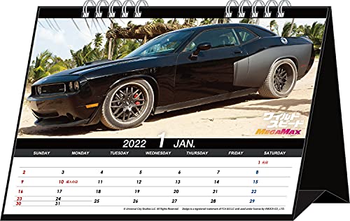 ワイルド・スピード ICC-98 2022年卓上カレンダー