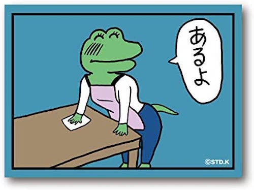 100����˻�̥�� 1���ޥ��ƥå��� / ����� LCS-1031