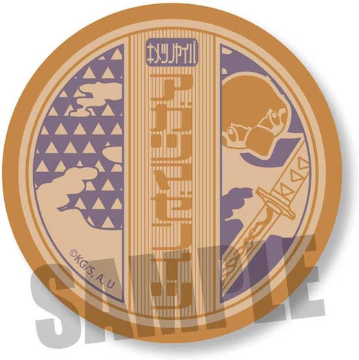 鬼滅の刃 和れとろ缶バッジ 我妻 善逸 CBWI-03