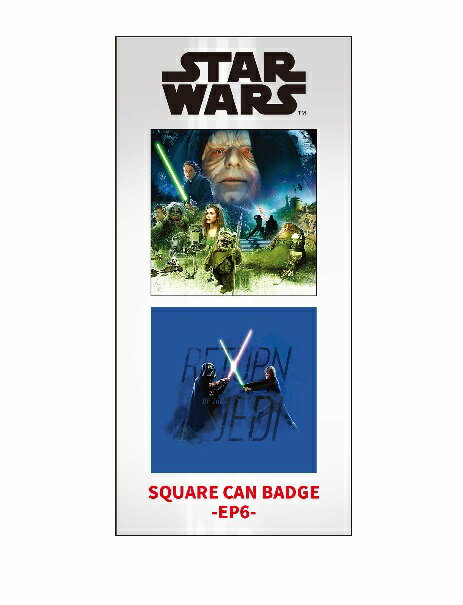 Rakuten - スター・ウォーズ・サガ The Star Wars Saga IBA-163 スクエア缶バッジ2個セット / EP6