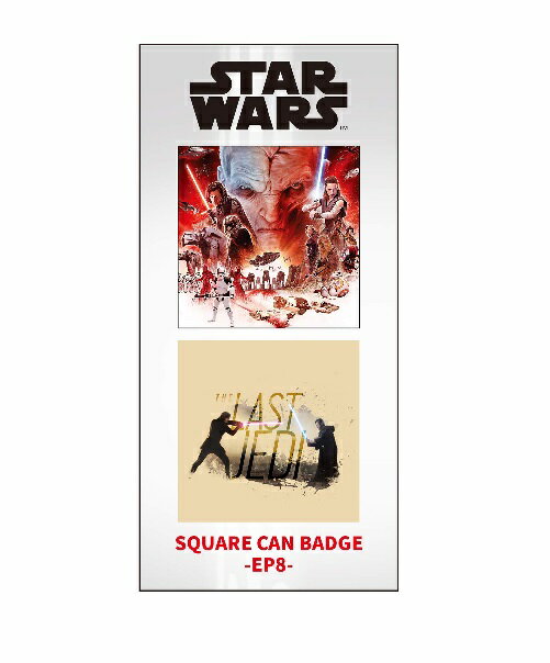 Rakuten - スター・ウォーズ・サガ The Star Wars Saga IBA-165 スクエア缶バッジ2個セット / EP8