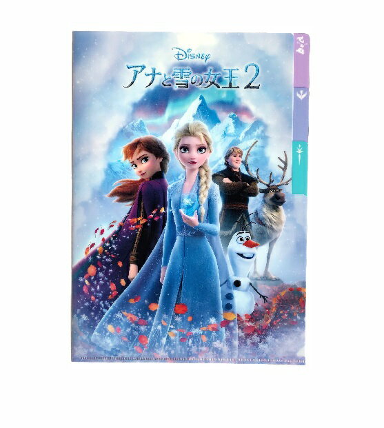 Rakuten - アナと雪の女王2 Frozen 2 3ポケットクリアファイルB IG 3188