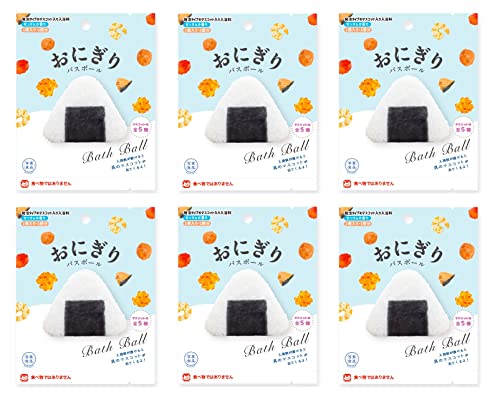 おにぎり バスボール 入浴剤 具マスコットが飛び出るバスボール 【6個セット】 おにぎり バスボール 入浴剤 具マスコットが飛び出るバスボール 【6個セット】