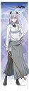 愛・天地無用! 等身大タペストリー ハチ子